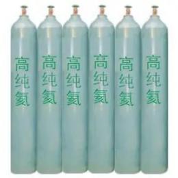 高纯气体
